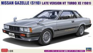 20771 1/24 ニッサン ガゼール (S110) 後期型 HT ターボ XE (1981)