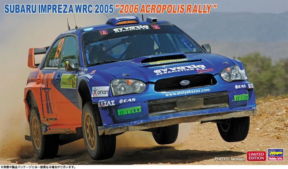 20774 1/24 スバル インプレッサ WRC 2005 2006アクロポリスラリー