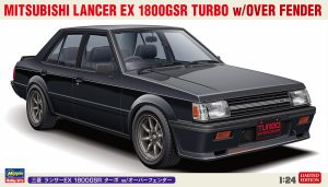 20808 1/24 三菱 ランサーEX 1800GSR ターボ w/オーバーフェンダー