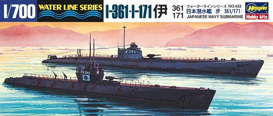 WL 433 1/700 日本海軍 潜水艦 伊ー361/伊ー171