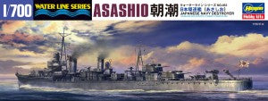 WL463 1/700 日本駆逐艦 朝潮