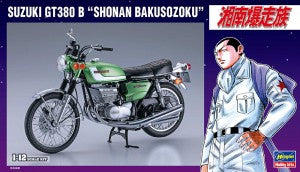 SP411 1/12 スズキ GT380 B 湘南爆走族