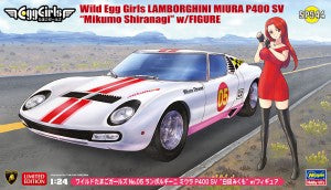 SP544 1/24 ワイルドたまごガールズ No.05 ランボルギーニ ミウラ P400 SV '白凪みくも' w/フィギュア
