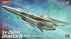 65865 1/72 Sv-262Hs ドラケンIII ロイド機'マクロスΔ'