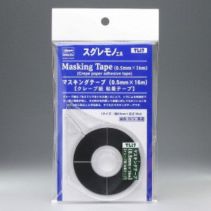 TL17 マスキングテープ(0.5mmX16m)