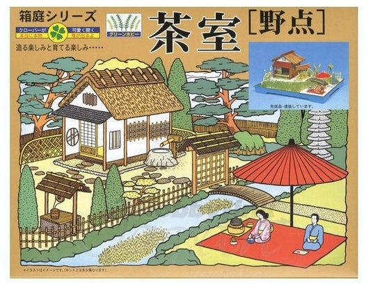 箱庭シリーズ No.6 1/60 茶室