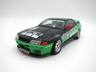 ID-304 1/24 インチアップシリーズ No304 HKS SKYLINE(スカイライン GT-R [BNR32 Gr.A仕様] 1992)