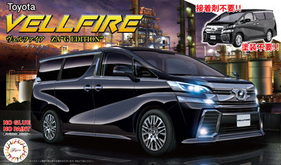 車NX-1 1/24 ヴェルファイア ZA G EDITION(ブラック)