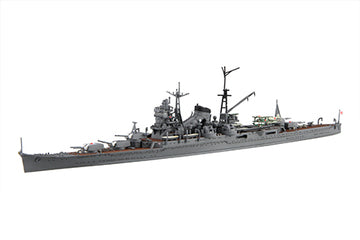 特シリーズ No.20 1/700 日本海軍重巡洋艦 熊野 (昭和17年)