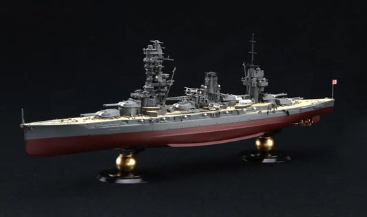 FH-31 1/700 帝国海軍シリーズ No31 日本海軍戦艦 扶桑(昭和10年/13年) フルハルモデル