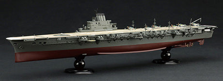 FH-44EX-2 1/700 帝国海軍シリーズ No44 EX-2 日本海軍航空母艦 大鳳 (木甲板仕様) フルハルモデル(木甲板シール付き)