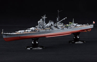 FH-53 1/700 帝国海軍シリーズ No53 日本海軍重巡洋艦 鈴谷(昭和19年/捷一号作戦)