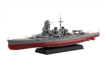 艦NX-6 EX-1 1/700 艦NEXTシリーズNo6 EX-1 日本海軍戦艦 比叡 特別仕様(エッチングパーツ付き)