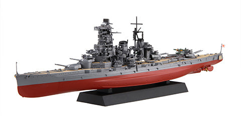 艦NX-15EX-201 1/700 艦NEXTシリーズ No15 EX-201 日本海軍戦艦 榛名 昭和19年/捷一号作戦 特別仕様(純正エッチンク