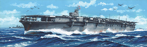 350艦船-17 1/350 艦船モデルシリーズ No17 日本海軍航空母艦 瑞鶴(昭和16年/海戦時)