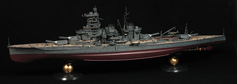 350艦船-2EX-1 1/350 艦船モデルシリーズ No2 EX-1 日本海軍高速戦艦 榛名(帝国海軍乗組員フィギュア付き)