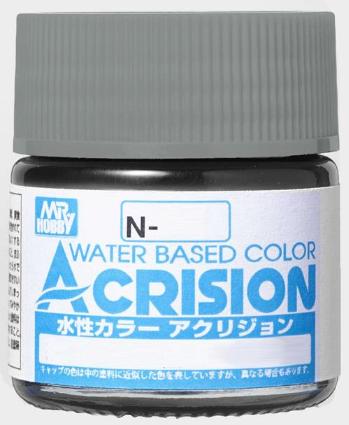 N082 軍艦色(1)