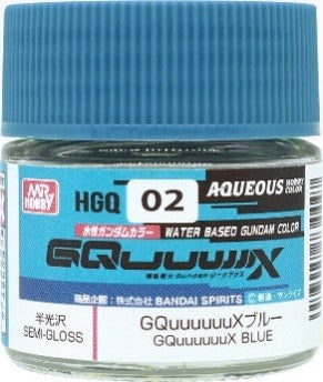HGQ02 GQuuuuuuXブルー