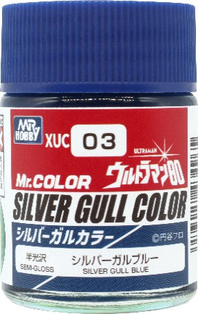 XUC03 ウルトラマンカラー シルバーガルブルー