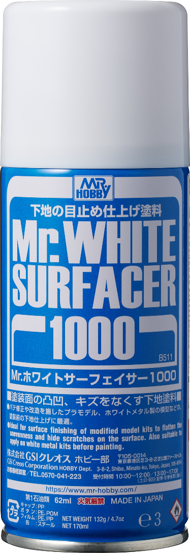 B511 Mr.ホワイトサーフェイサー1000 スプレー
