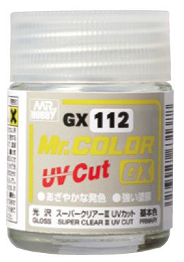 GX112 スーパークリアIIIUVカット 光沢