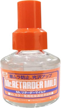 T105 Mr.リターダーマイルド