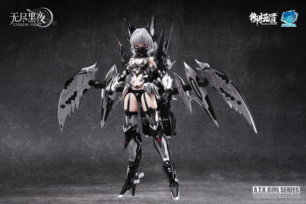 A.T.K.ガール CAMILLA(幽銀血魅カラー版)