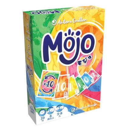 モジョ 日本語版