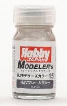 HJ11C HJモデラーズカラー11 ナイトメアパープル