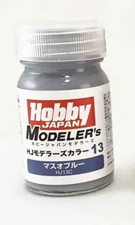 HJ13C HJ HJモデラーズカラー13 マスオブルー