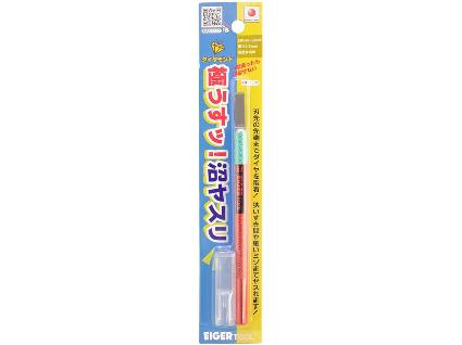 EDU90-5600F アイガーツール 沼ヤスリ90° 0.5mm #600