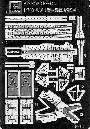PE 144 WWII英海軍 戦艦用(バーラム、他)