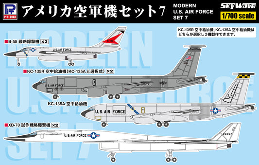 S85 アメリカ空軍機セット7