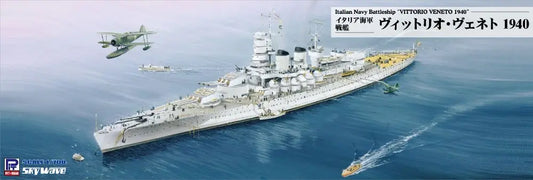 イタリア海軍 戦艦 ヴィットリオ・ヴェネト1940