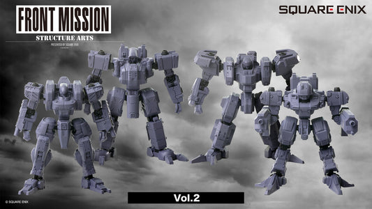 GN103 フロントミッション ストラクチャーアーツ 1/72 スケール プラスティック モデルキット シリーズ アディショナルセレクション Vol.2 (全4種BOX+初回生産B