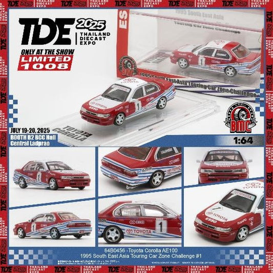 64B0456 BMC 1/64 トヨタ カローラ AE-100 1995年 South East Asia Touring Car Zone Challenge' #1  (TDE2025限定