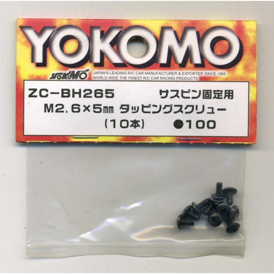 ZC-BH265 M2.6X6 タッピングスクリューサスピン