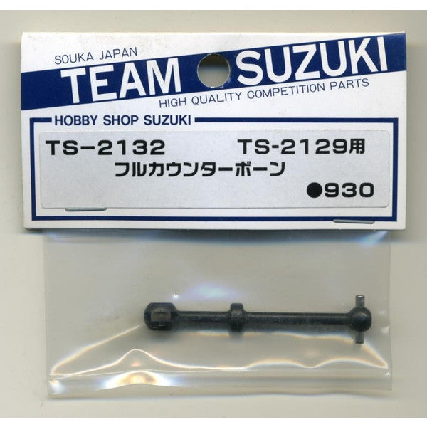 TS-2132 フルカウンターボーン