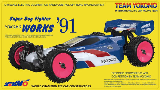 YZ-W91 スーパードッグファイター ワークス'91競技用オフロードカー キット