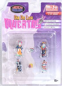 AD-76527MJ ターマックワークス 1/64 Figure Set - DOTD 2