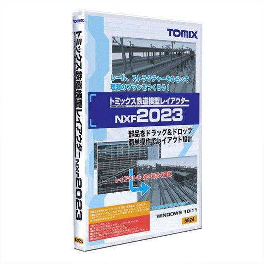 6924 トミックス鉄道模型レイアウター NXF 2023