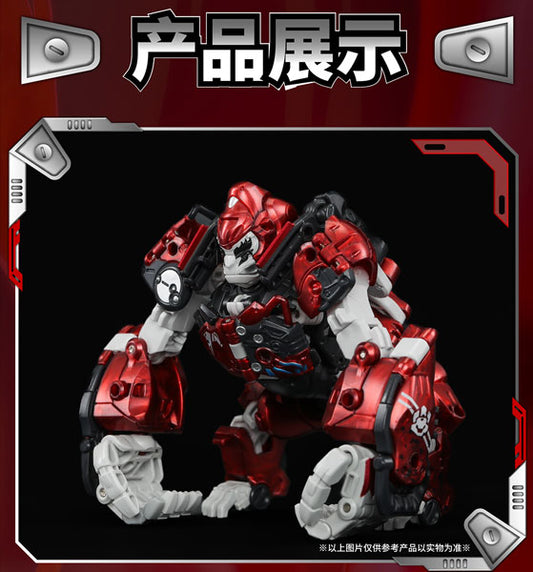 52TOYS BEASTBOX BB-70MJ MOJO(モジョ)