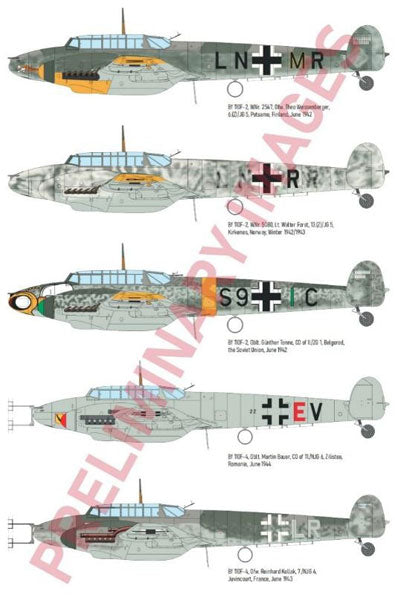 EDU7084 エデュアルド 1/72 Bf110F プロフィパック
