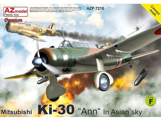AZMP7210 AZモデル 1/72 九七式軽爆撃機 `アジア上空` プレミアムエディション