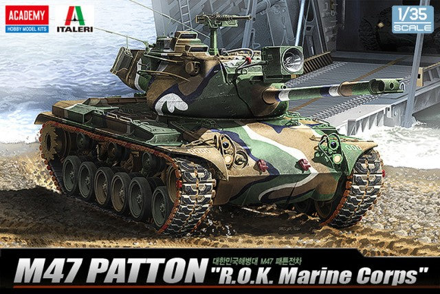 13231 アカデミー 1/35 韓国海兵隊 M47 パットン