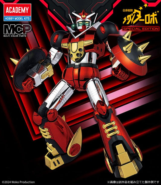 15821S アカデミー メカンダーロボ メタルバージョン
