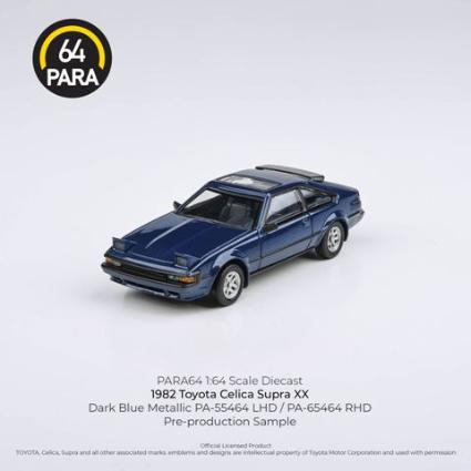 PA-65464 パラゴン 1/64 トヨタ セリカ スープラ XX 1984 メタリックダークブルー RHD