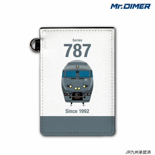 787系 パスケース