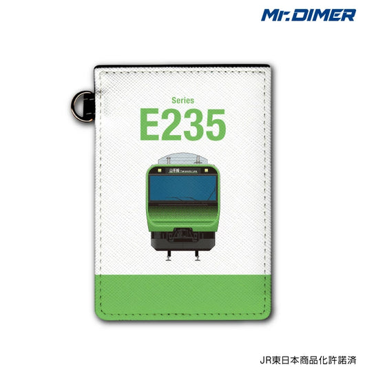 E235系 パスケース