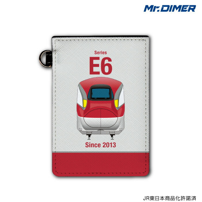新幹線 E6系こまち パスケース